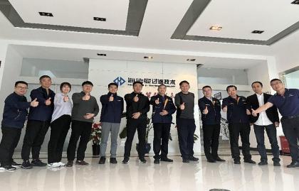 Dne 9. listopadu navštívila společnost Korea Hyundai společnost Headman a navázala globální spolupráci