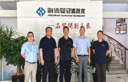Delegace stavebních strojů Hyundai (Jiangsu) navštívila Zhejiang Headman, aby prozkoumala nové možnosti spolupráce v oblasti filtračních technologií.