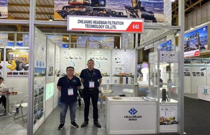 Společnost Zhejiang Headman Filtration Technology Co., Ltd. zaznamenala pozoruhodný dopad na Jihoafrické mezinárodní hornické výstavě.